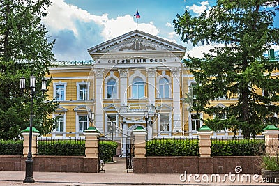 The building district court in zentr Nizhny Novgorod Editorial Stock Photo
